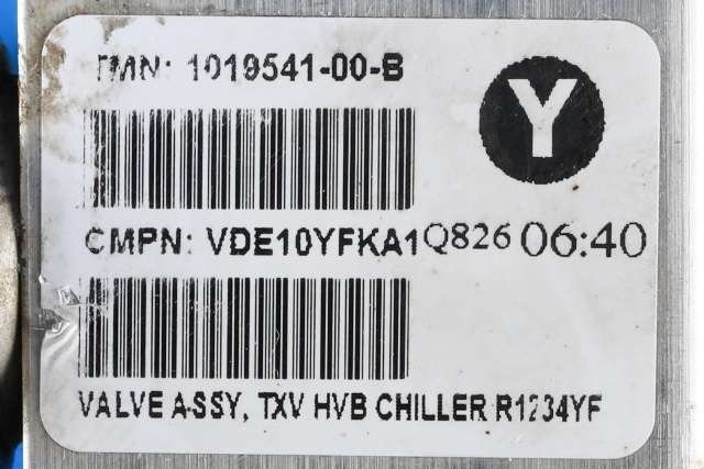 Batterivarmer/kjøl til Tesla Model S 2013-2016 (Fase 1) (TESLA|1019540-00-C|)