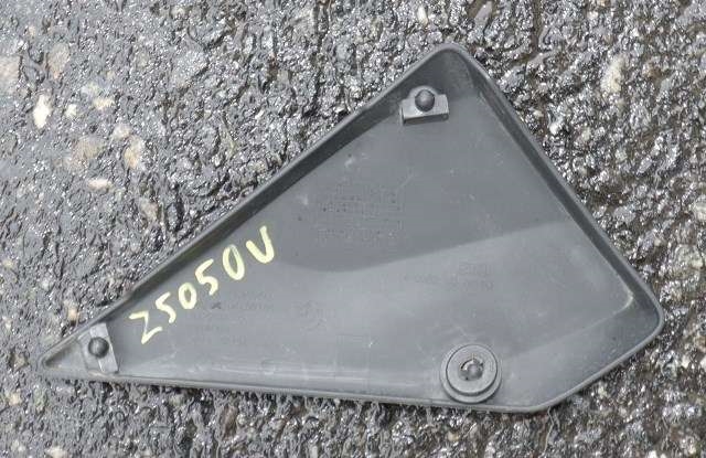 MC, Deksel, side venstre til MC BMW R1250 RT 2019-->> (Touring) (Touring) (BMW|46.63-8 534 860|)