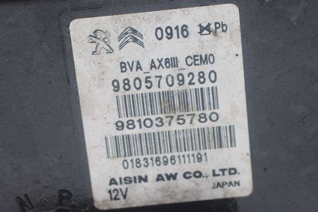 Girkasse automat til Citroën DS5 2012-2017  (CITREON|20GZ09|)