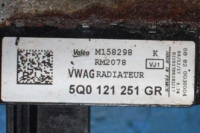 Radiator (automat gir) til VW Passat 2015-2019 (Fase 1) (B8) (B8) (VAG|5Q0 121 251 GR|)
