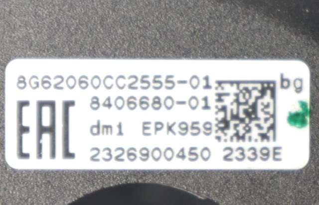 MC, Bryter combi, høyre til MC BMW R1250 GS 2019-2023 (Dual Sport) (Dual Sport) (BMW|8 406 680|)