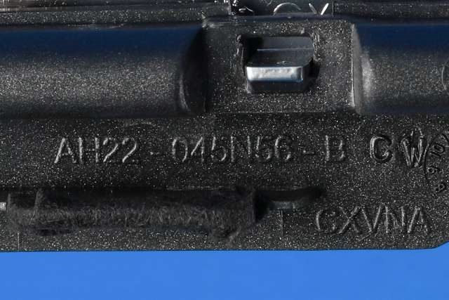 Dashbord diverse til Land Rover Discovery 2009-2017 (Type IV)  