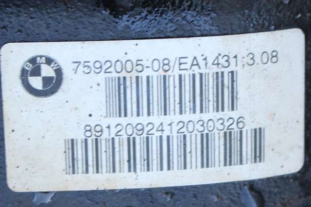 Kardang klokke bak til BMW X3 2010-2017 (F25) (F25) (BMW|7 592 005|)