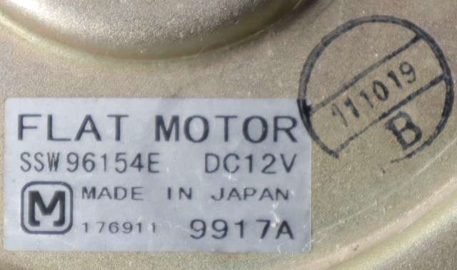 MC, Kjølevifte til MC Yamaha YZF-R6 1999-2002  