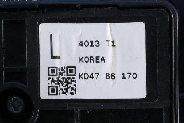 Bryter diverse til Mazda CX-5 2012-2017 (Type I)  (MAZDA|KD47-66-170|)
