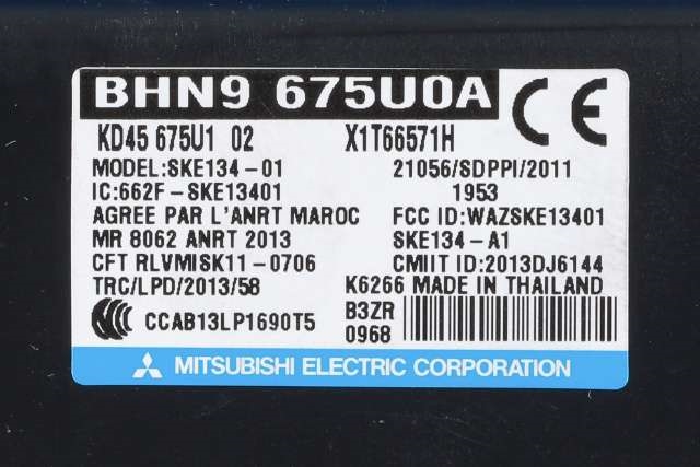 Styreenhet nøkkelfri/keyless til Mazda CX-5 2012-2017 (Type I)  (MAZDA|BHN9-67-5U0A|)