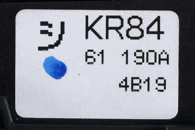 Varmeapparat betjening til Mazda CX-5 2012-2017 (Type I)  (MAZDA|KR84-61-190A|)