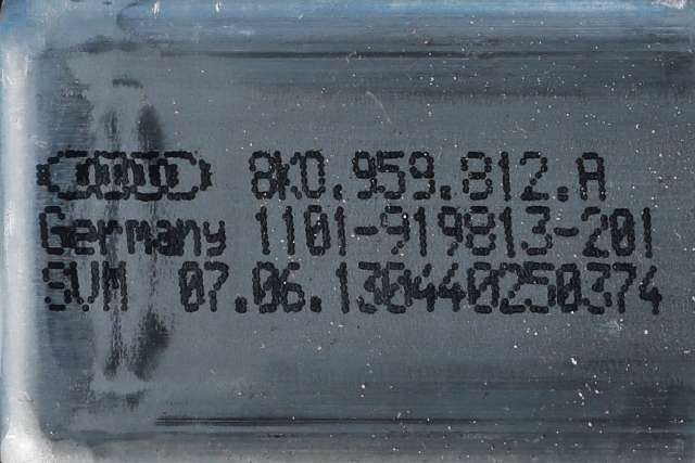 Ruteheis høyre bak til Audi Q5 2012-2017 (Type I, Fase 2)  (VAG|8R0 839 462 D|8K0 959 812 A|)