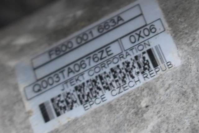 Tannstang elektrisk til Mini Countryman 2010-2016 (R60) (R60) (BMW|9 807 870|Q003TA0676|)