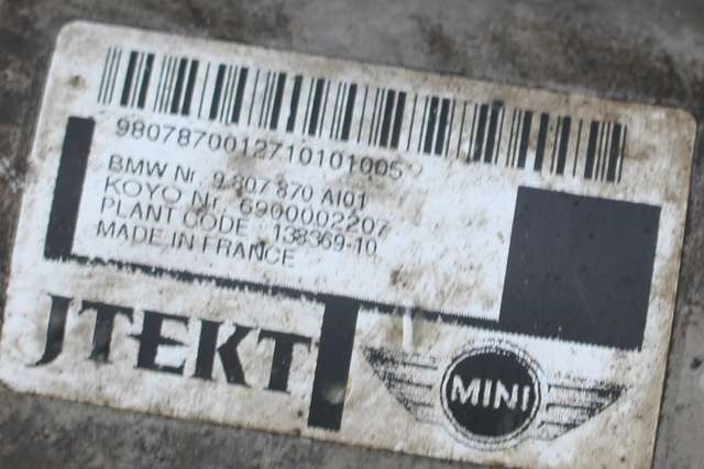 Tannstang elektrisk til Mini Countryman 2010-2016 (R60) (R60) (BMW|9 807 870|Q003TA0676|)