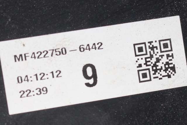 Kjølevifte til Toyota Yaris 2012-2014 (Type III, Fase 1) (DENSO|422750-6442|)
