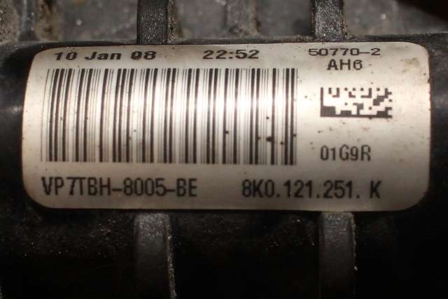 Radiator (automat gir) til Audi A4 2007-2014 (Type IV) (B8) (B8) (VAG|8K0 121 251 K|)