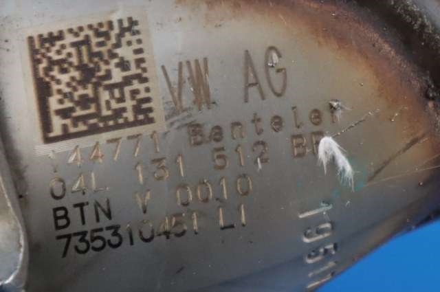EGR-kjøler til VW Golf VII 2017-2020 (Fase 2)  (VAG|04L 131 512 BR|)