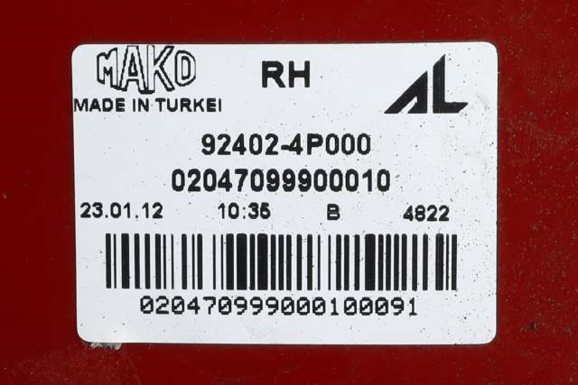 Baklykt høyre til Hyundai i20 2009-2014 (Type I)  (HYUNDAI|92402-4P000|)