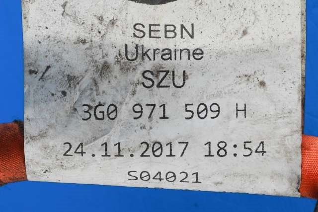 Batterilader inntak/luke til VW Passat 2015-2019 (Fase 1) (B8) (B8) (VAG|3G0 971 509 H|)