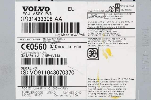 Bilstereo navigasjon spiller til Volvo V60/V60 CC 2013-2018 (Type I, Fase 2)  (VOLVO|31433308|)