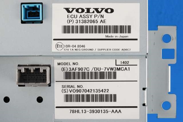 Bilstereo navigasjon skjerm til Volvo V60/V60 CC 2013-2018 (Type I, Fase 2)  (VOLVO|31382065|)