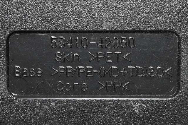 Bagasjerom teppe/gulvplate til Toyota RAV4 2016-2019 (Type IV, Fase 2) (TOYOTA|58410-42050|)