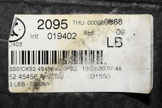Bagasjerom teppe/gulvplate til Land Rover Range Rover 2013-->> (Type IV) (LAND ROVER|CK52-45456-AM|)