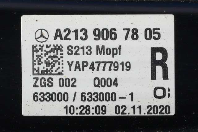 Baklykt høyre indre til Mercedes E-Klasse 2016-2023 (W213) (W213) (MERCEDES|A 213 906 78 05|)