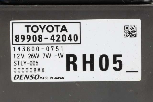Frontlykt høyre halogen til Toyota RAV4 2019-->> (Type V)  