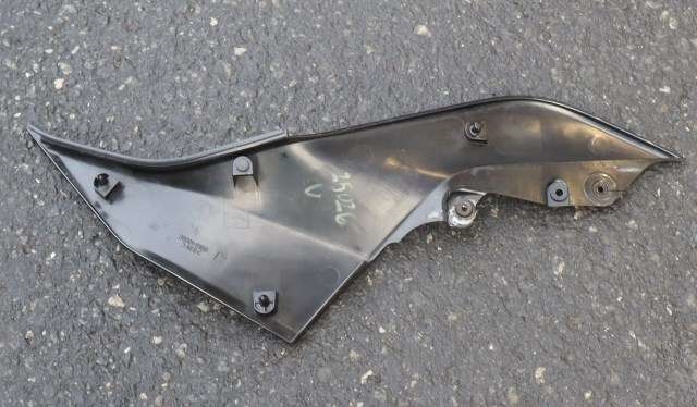 MC, Deksel, side venstre til MC Kawasaki Z750 2007-2013  