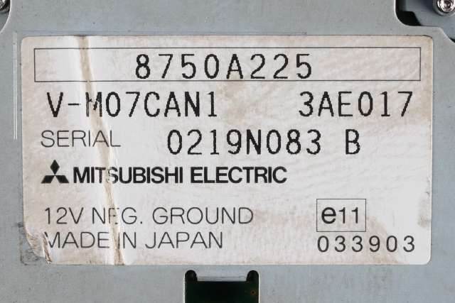 Styreenhet diverse til Mitsubishi Outlander 2010-2012 (Type II, Fase 2)  (MITSUBISHI|8750A225|)