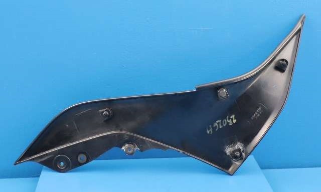 MC, Deksel, side høyre til MC Kawasaki Z750 2007-2013  