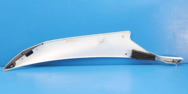 MC, Deksel, side høyre til MC Yamaha YZF-R6 2006-2009