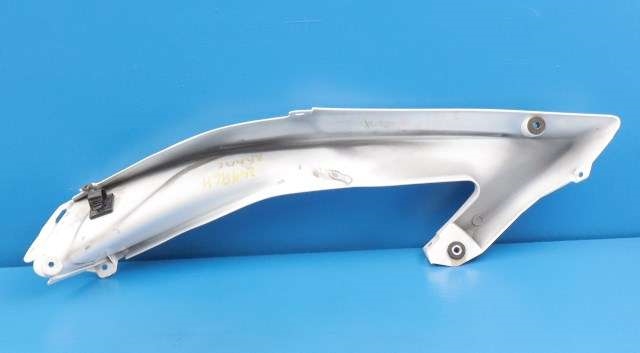 MC, Deksel, side høyre til MC Yamaha YZF-R6 2006-2009  