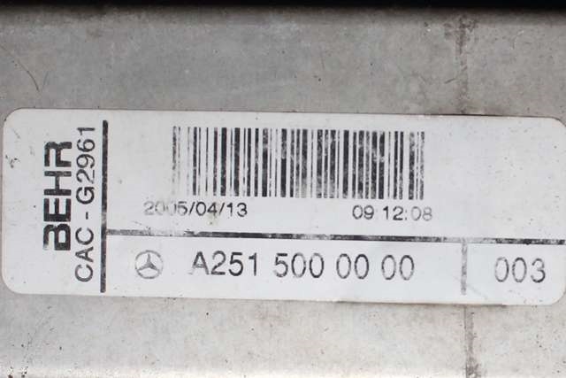Intercooler til Mercedes ML 2005-2011 (W164) (W164) (MERCEDES|A 251 500 00 00|)