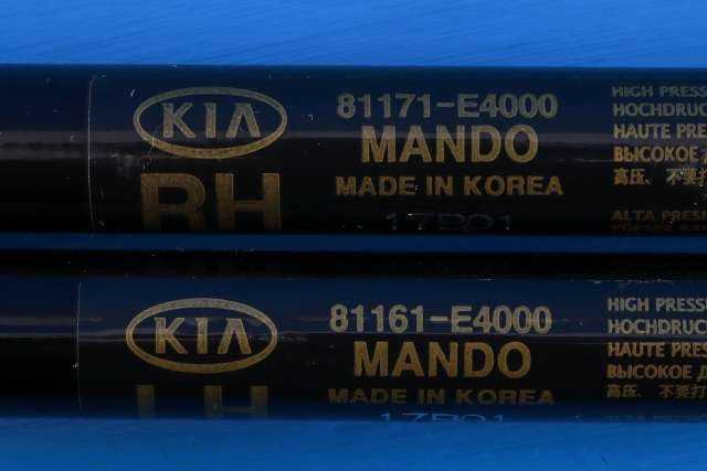Panserdemper til Kia Soul 2014-2019 (Type II)  (KIA|81161-E4000|)