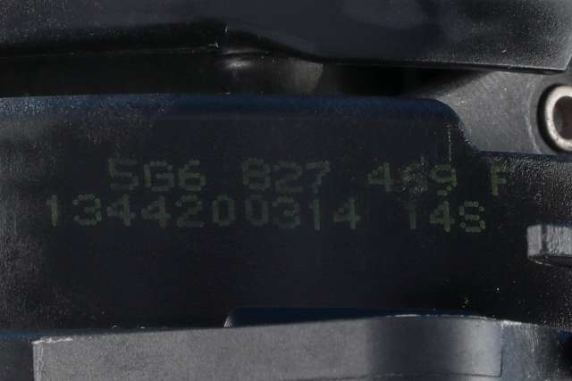 Bakluke/bakdør håndtak til VW Golf VII 2012-2017 (Fase 1)  (VAG|5G6 827 469 F|)