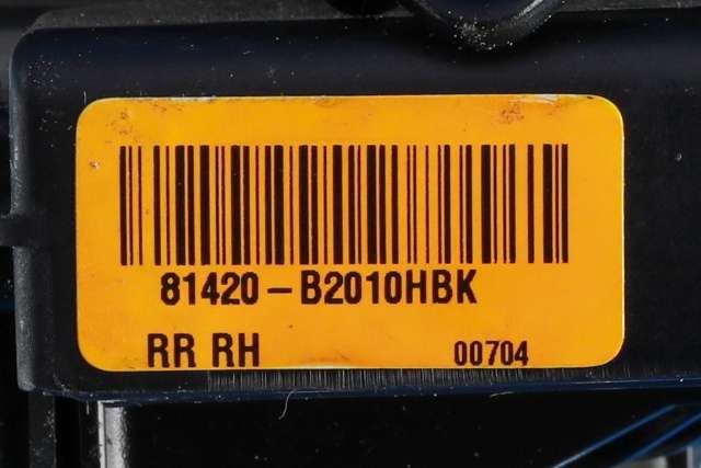 Låsekasse høyre bak til Kia Soul 2014-2019 (Type II)  (KIA|81420-B2010|)