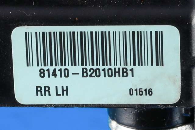 Låsekasse venstre bak til Kia Soul 2014-2019 (Type II)  (KIA|81410-B2010|)