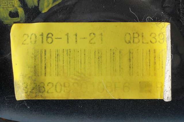 Dørhåndtak inv høyre bak til Kia Soul 2014-2019 (Type II) (KIA|82620-B2010|)