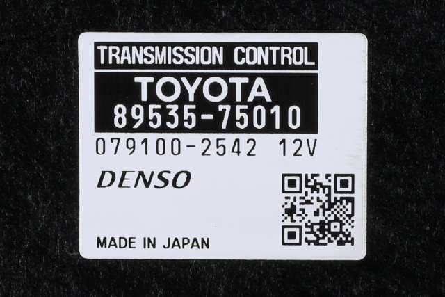 Styreenhet girkasse, hybrid til Toyota Prius 2009-2016 (Type III) (COMBI) (COMBI) (TOYOTA|89535-75010|)