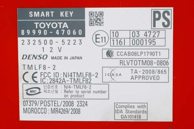 Styreenhet nøkkelfri/keyless til Toyota Prius 2009-2016 (Type III) (COMBI) (COMBI) (TOYOTA|89990-47060|)