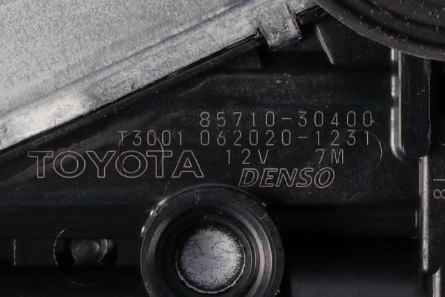 Ruteheis høyre foran til Toyota Prius 2009-2016 (Type III) (COMBI) (COMBI) (DENSO|062020-1231|85710-30400|)