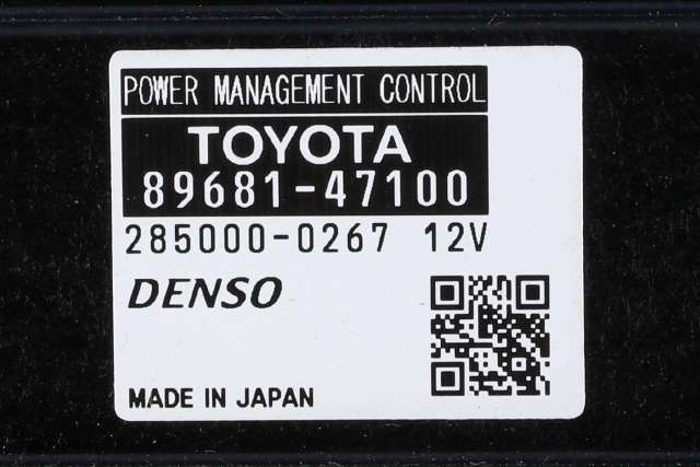 Styreenhet diverse til Toyota Prius 2009-2016 (Type III) (COMBI) (COMBI) (TOYOTA|89681-47100|)
