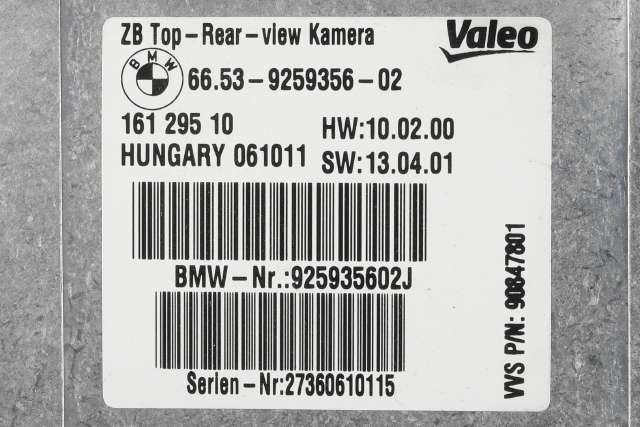 Styreenhet parkering til BMW X3 2010-2017 (F25) (F25) (BMW|66.53-9 259 356|)