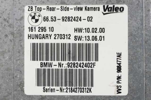 Styreenhet parkering til BMW 5-Serie 2010-2017 (F10/F11) (F10/F11) (BMW|66.53-9 282 424|)