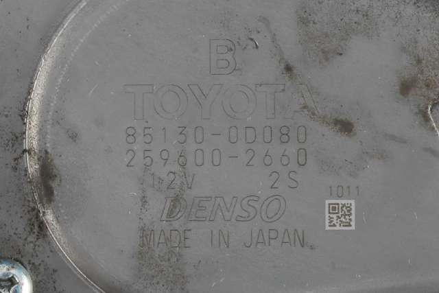 Viskermotor bakrute til Toyota Yaris 2014-2020 (Type III, Fase 2)  (DENSO|259600-2660|85130-0D080|)