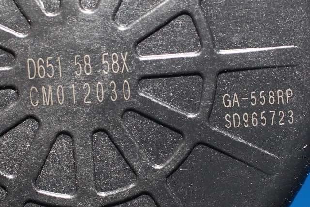 Ruteheis høyre bak til Mazda CX-5 2012-2017 (Type I)