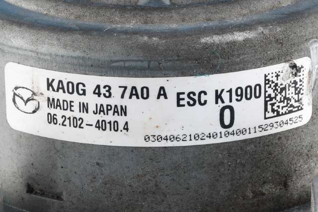 ABS sentral til Mazda CX-5 2012-2017 (Type I)  (ATE|06.2102-4010.4|KA0G-43-7A0 A|)