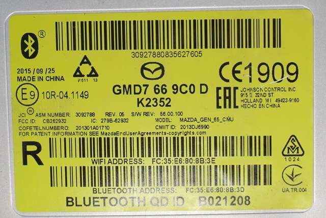 Bilstereo navigasjon til Mazda CX-5 2012-2017 (Type I)  (MAZDA|GMD7-66-9C0D|)