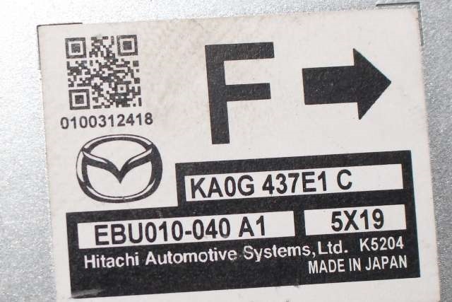 Styreenhet elektrisk parkbrems (EPB - Electric Parking Brake) til Mazda CX-5 2012-2017 (Type I)  (MAZDA|KA0G-43-7E1C|)