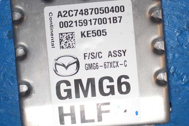 Kamera til Mazda CX-5 2012-2017 (Type I)  (MAZDA|GMG6-67-XCX-C|)