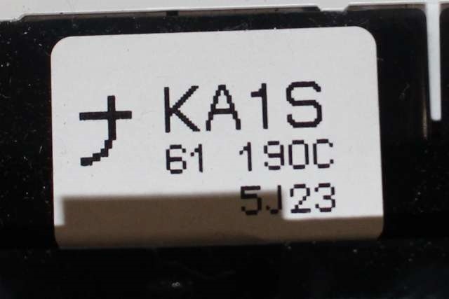 Varmeapparat betjening til Mazda CX-5 2012-2017 (Type I) (MAZDA|KA1S-61-190C|)