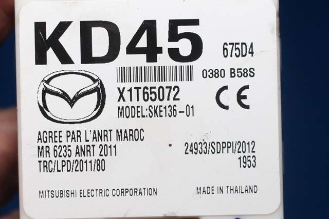 Styreenhet nøkkelfri/keyless til Mazda CX-5 2012-2017 (Type I) (MAZDA|KD45-67-5D4|)